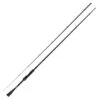 Fox Rage Street Fighter Light Shad 220cm, 5-20g