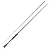 Fox Rage Street Fighter Drop N Jig 210cm, 3-14g