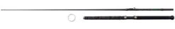 Madcat Black Inline 2,10m 20-30lbs