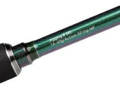 Abu Garcia Spike X Jigging -Fishing Paradise Shop e15f4e6e9ec2daa3